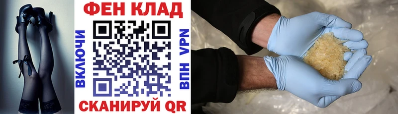 это какой сайт  Уржум  АМФЕТАМИН 97% 