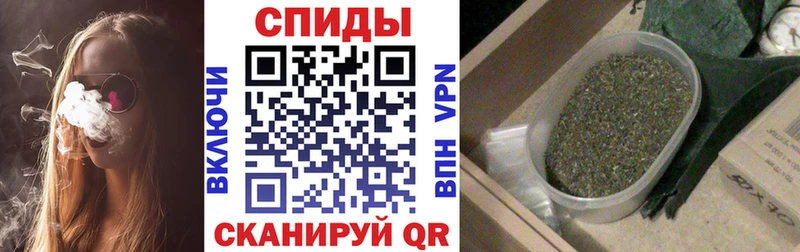 БУТИРАТ GHB  Уржум 