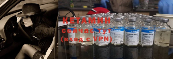 мефедрон VHQ Абинск