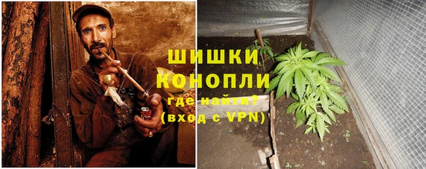 мефедрон VHQ Абинск