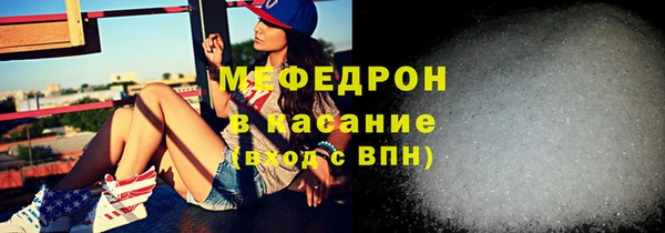 трава Михайлов